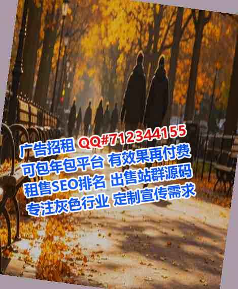 普米族代母快递经营部